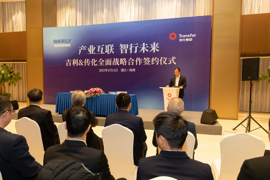 1610414346105246NXrf.png 777.png