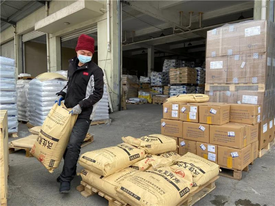 1612403687278389b1cH.png 圖片5.png