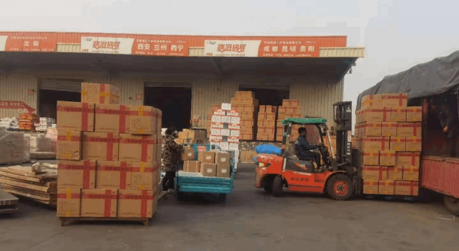 1612404026648508UZ4N.png 圖片19.png