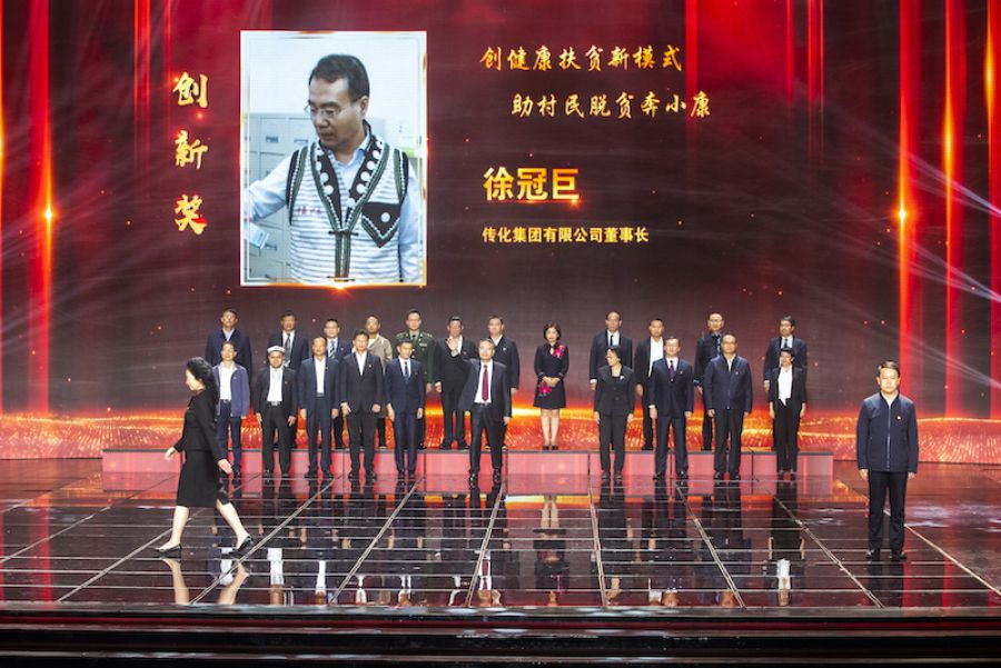 1614240735444753ordm.jpeg WechatIMG1.jpeg