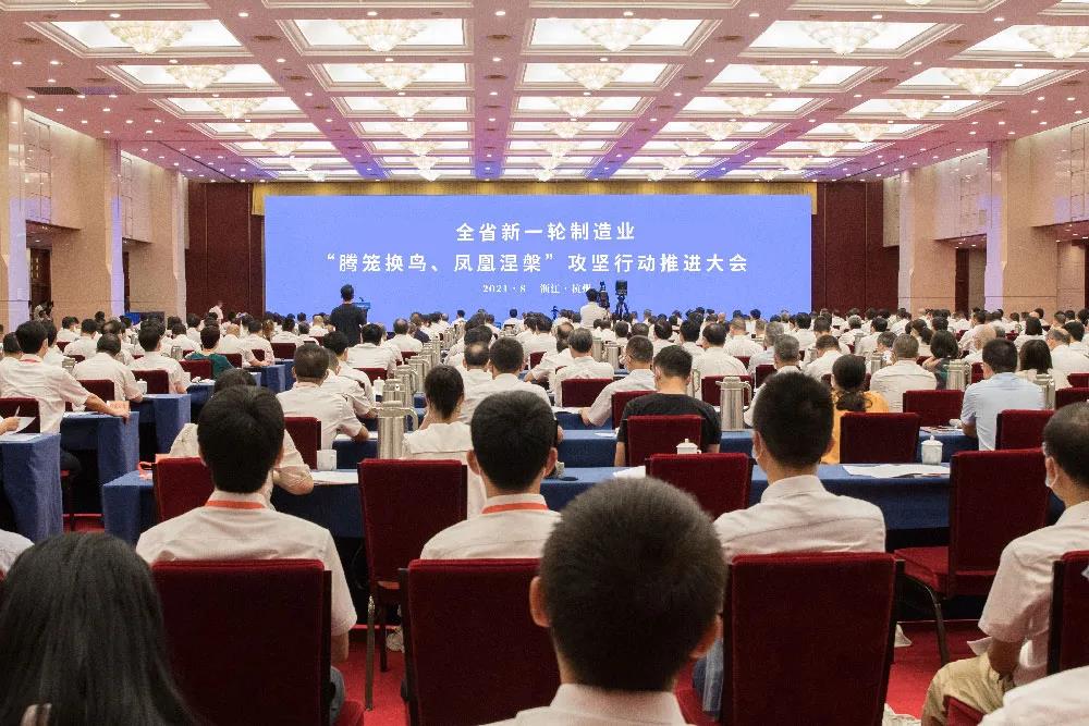 1630374887272138E1lI.jpg 微信圖片_20210831094659.jpg