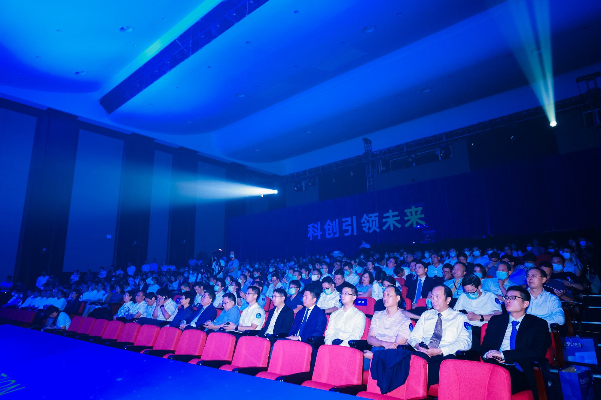 1632710548424755jugw.jpg 傳化科技城科創生態大會現場嘉賓.JPG