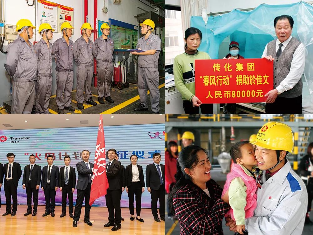 1640261948807684IfX9.jpg 微信圖片_20211223201435.jpg