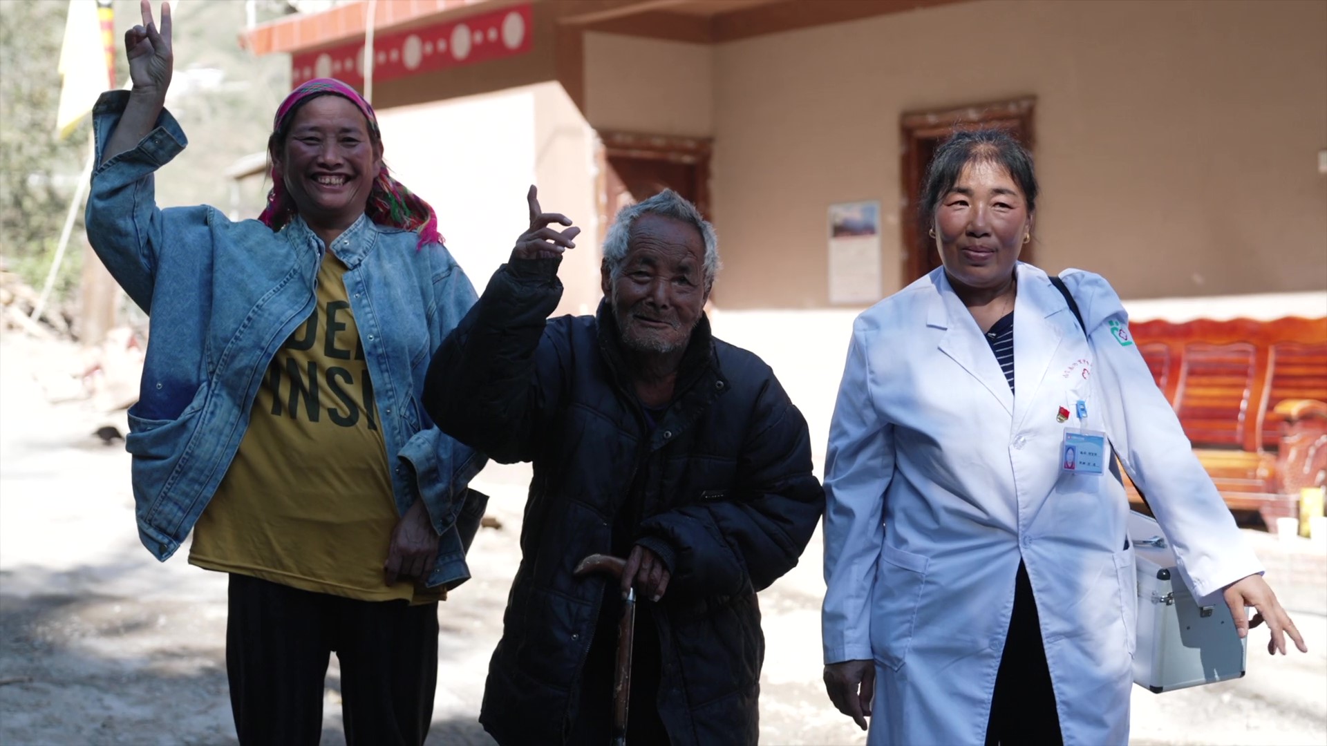 1642059193477199o9Rp.jpg 村醫柯言四出診.jpg