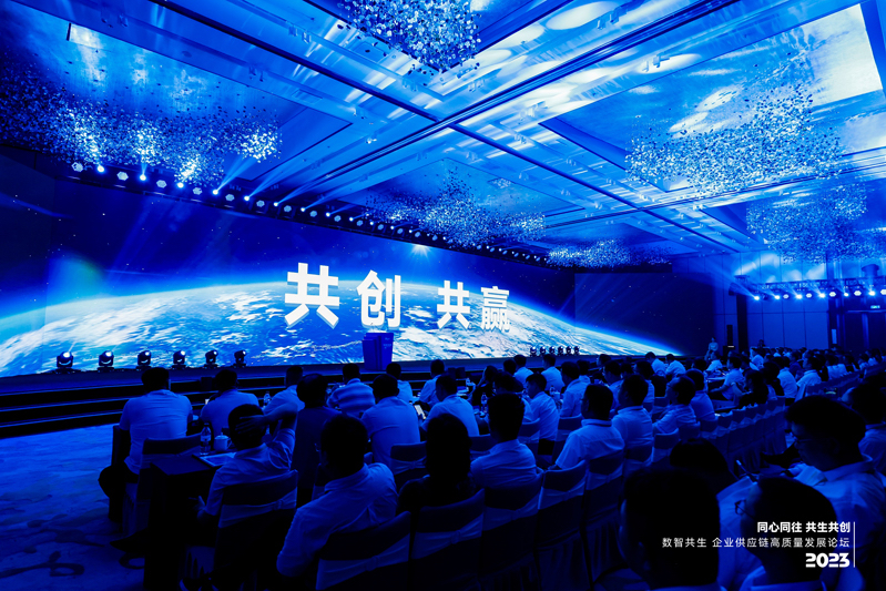 1688026103164028MSDP.jpg 1.jpg