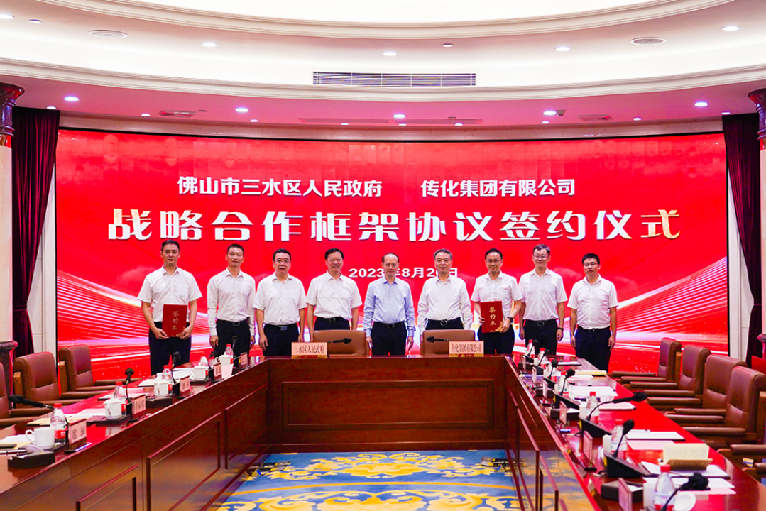 1692603467390233eoyB.png 2.png