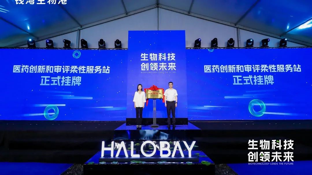 1693377796500018FJTO.jpg 10.jpg