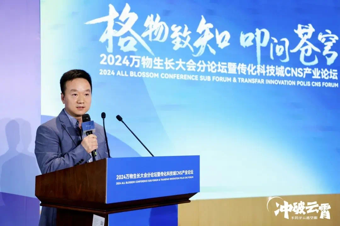 1714123238790074D3Pg.jpg 9.jpg