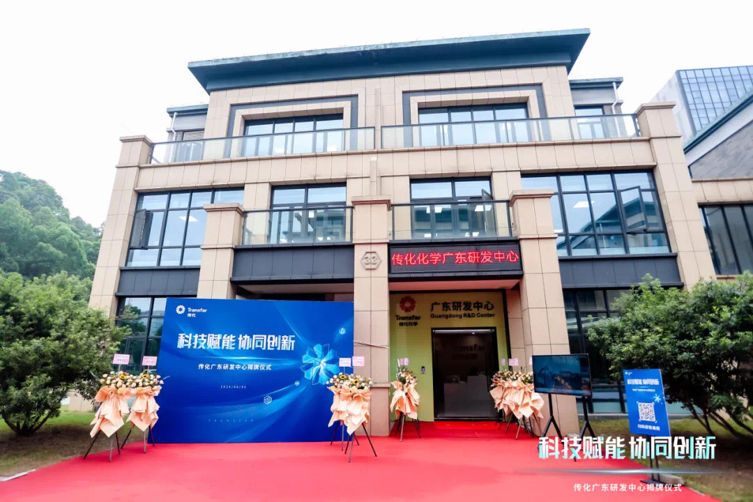 1717653895833605Fk3u.jpg 7.jpg