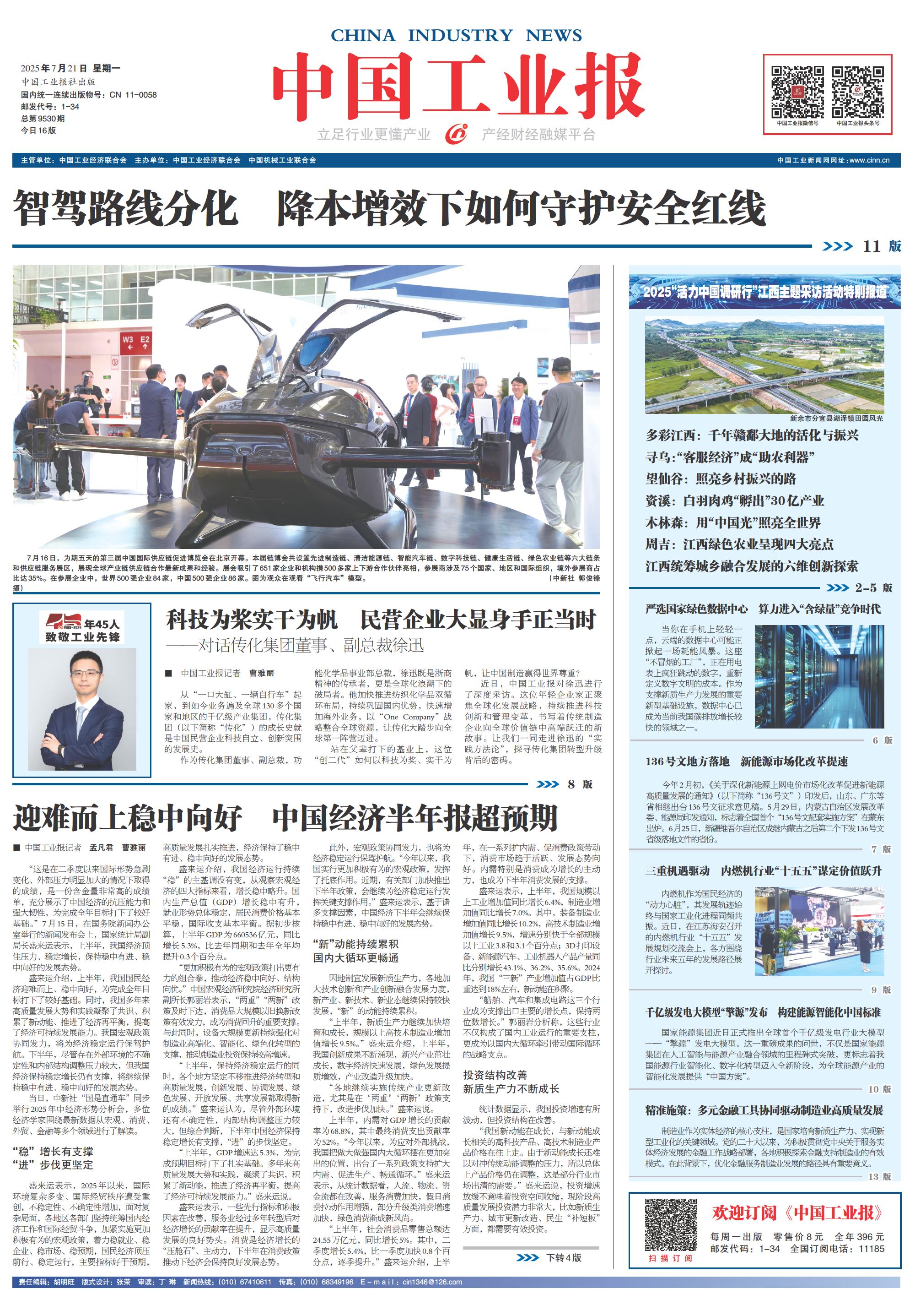 1753150789267022Dn4M.jpg d580951ab7d09246e2dddb48b426ea0f.jpg